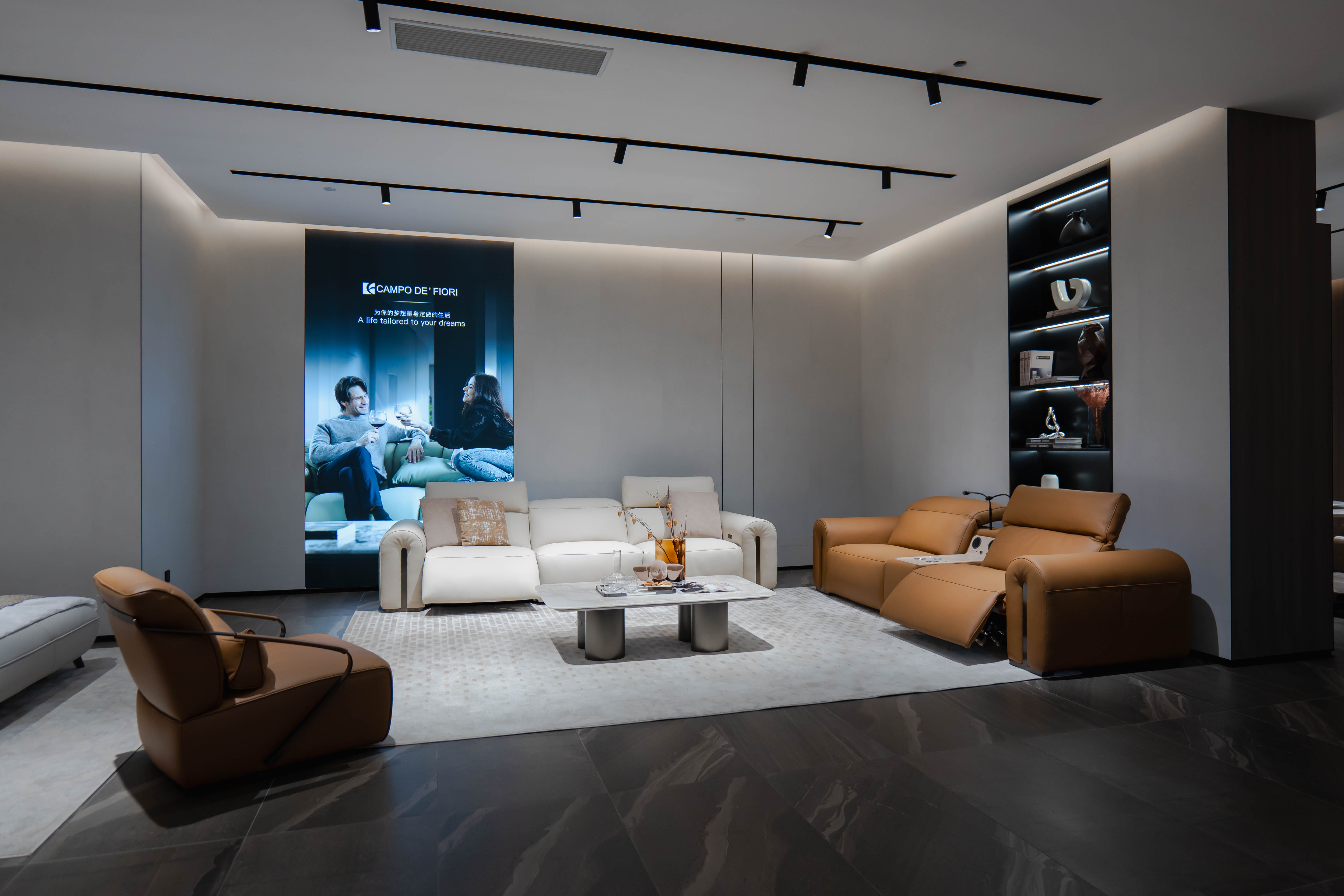 艺术与生活的结合